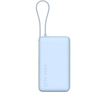 Xiaomi PowerBank 10000mAh 67W con Cable Integrado (Azul)