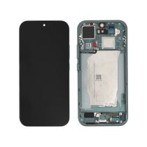 Pantalla completa Verde Xiaomi 17