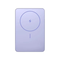Xiaomi PowerBank Magnética Slim 5000mAh (Violeta)