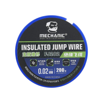 MECHANIC FJ202 Cable verde aislado 0.02mm (200m)