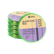 2UUL Sharp Wire Hilo de Separación de Pantalla 0.035mm (100m) (Caja de 5)