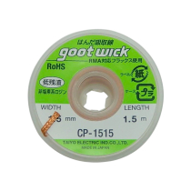 GOOTWICK CP1515 Trenza de soldadura 1.5mm