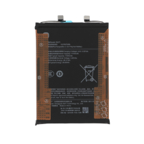 Batería BM71 POCO F7 5G (Versión 7550 mAh)