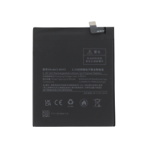 Batería BM5Q Xiaomi 13 Ultra