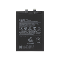 Batería BP4E Xiaomi 13 Lite