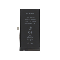 Batería iPhone 13 mini Alta Capacidad (Ti)