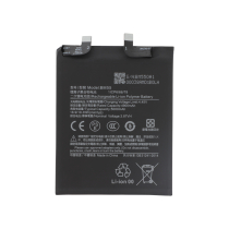 Batería Xiaomi Mi 11 Ultra