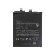Batería Xiaomi 14 Ultra