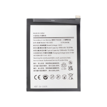 Batería Galaxy A14 4G (A145)