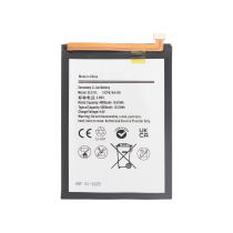 Batería Galaxy A05s (A057)