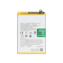 Batería Realme C75 4G