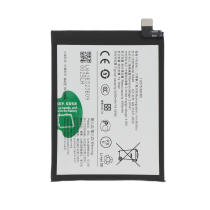 Batería Vivo V40 SE 5G