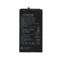 Batería Honor Magic V5