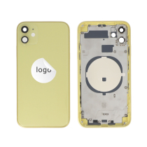 Backcover Gelb iPhone 11 (Pulled A)