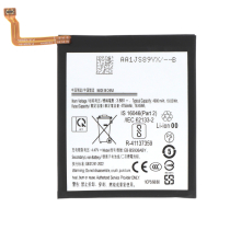 Batería Galaxy S25+ (S936B)