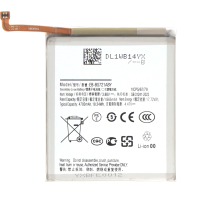 Batería Galaxy S24 FE (S721B)