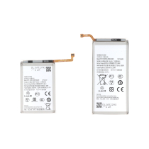 Pack Batterie Principale/Secondaire Galaxy Z Fold5 (F946B)