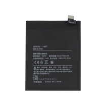 Batería BLP685 OnePlus 6T/7