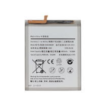 Batería Galaxy S21+ 5G (G996B)