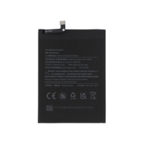 Batería BM54 Redmi Note 9T