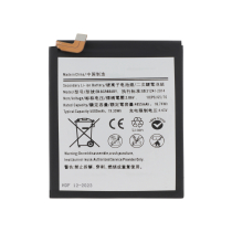 Batería Galaxy S20 Ultra (G988B/G988BZ)
