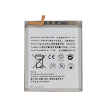 Batería S20 FE/S20 FE 5G/A52/A52S 5G (G780F/G781F/A525F/A526B/A528B)