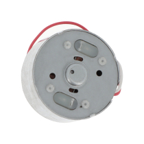 Motor de vibración (Pequeño) Dualshock 4 V2 (JDM-040/050/055)