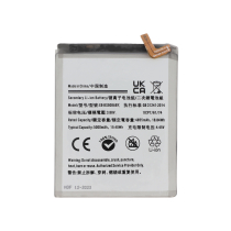 Batería Galaxy S22 Ultra (S908B)