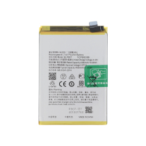 Batería Oppo Reno8 Lite 5G / Reno7 4G