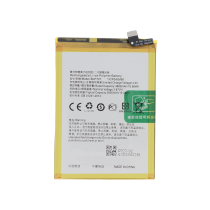 Batería Oppo A9 2020
