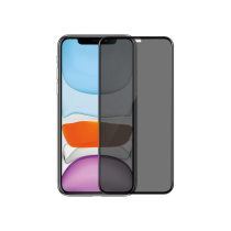 Cristal Templado Galaxy A34 5G (Privacidad)