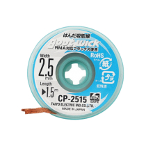 GOOTWICK CP2515 Trenza de Desoldadura 2.5mm