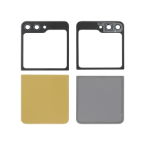 Tapa trasera completa amarilla Galaxy Z Flip5 (F731B) (Sin logo)
