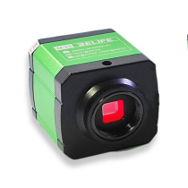 RELIFE M-13 3800W Microscopio trinocular de cámara