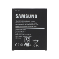Batería Galaxy Xcover Pro (G715F)