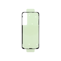 Adhesivo Tapa trasera Galaxy S25+ (S936B)