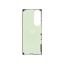 Adhesivo Tapa trasera Galaxy Z Fold7 (F966B)