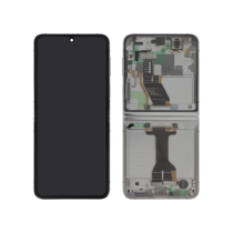 Pantalla Completa Crema Galaxy Z Flip5 (F731B)