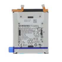 Batería Galaxy S26 Ultra (S948B)