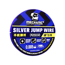 MECHANIC FS205 Hilo de plata 0.005MM (200m)